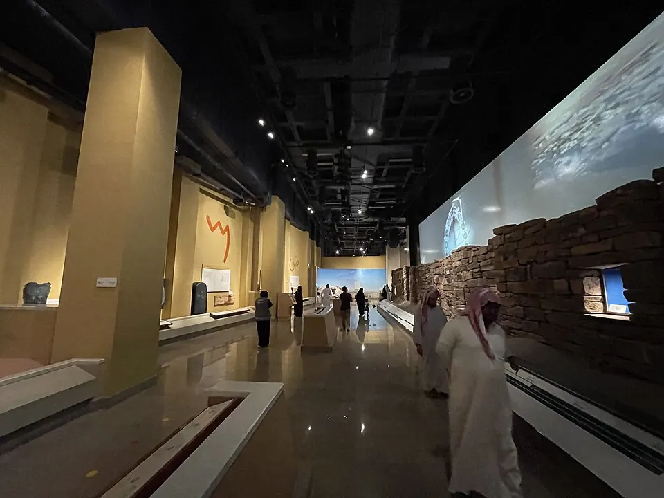 Saudi National Museum