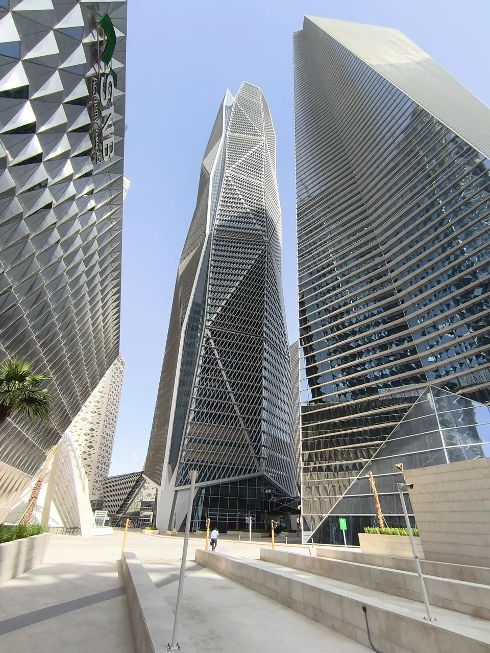 King Abdullah Financial District (KAFD)