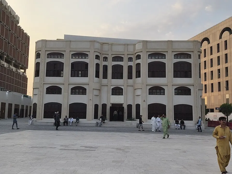 Red Sea Museum