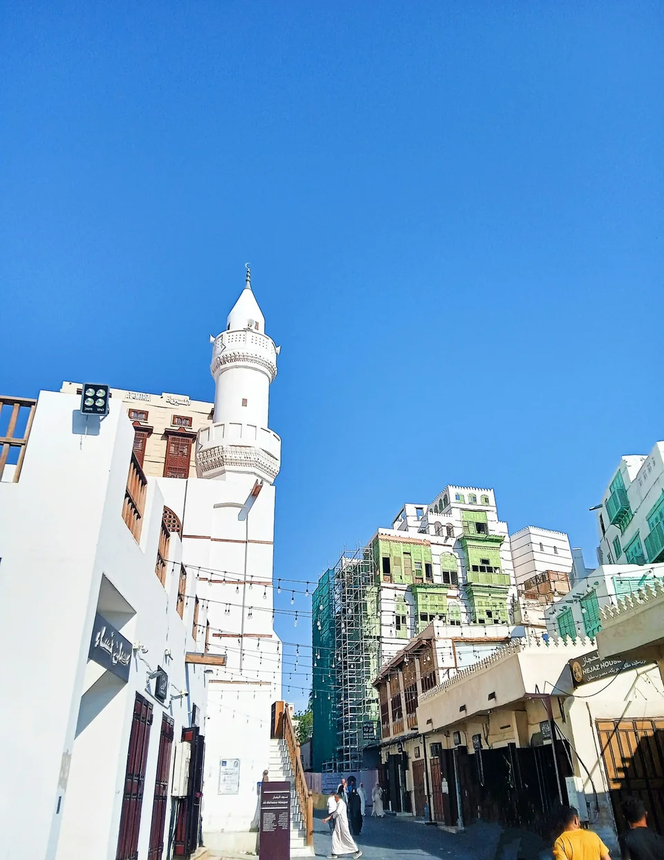 Al-Mimar Mosque