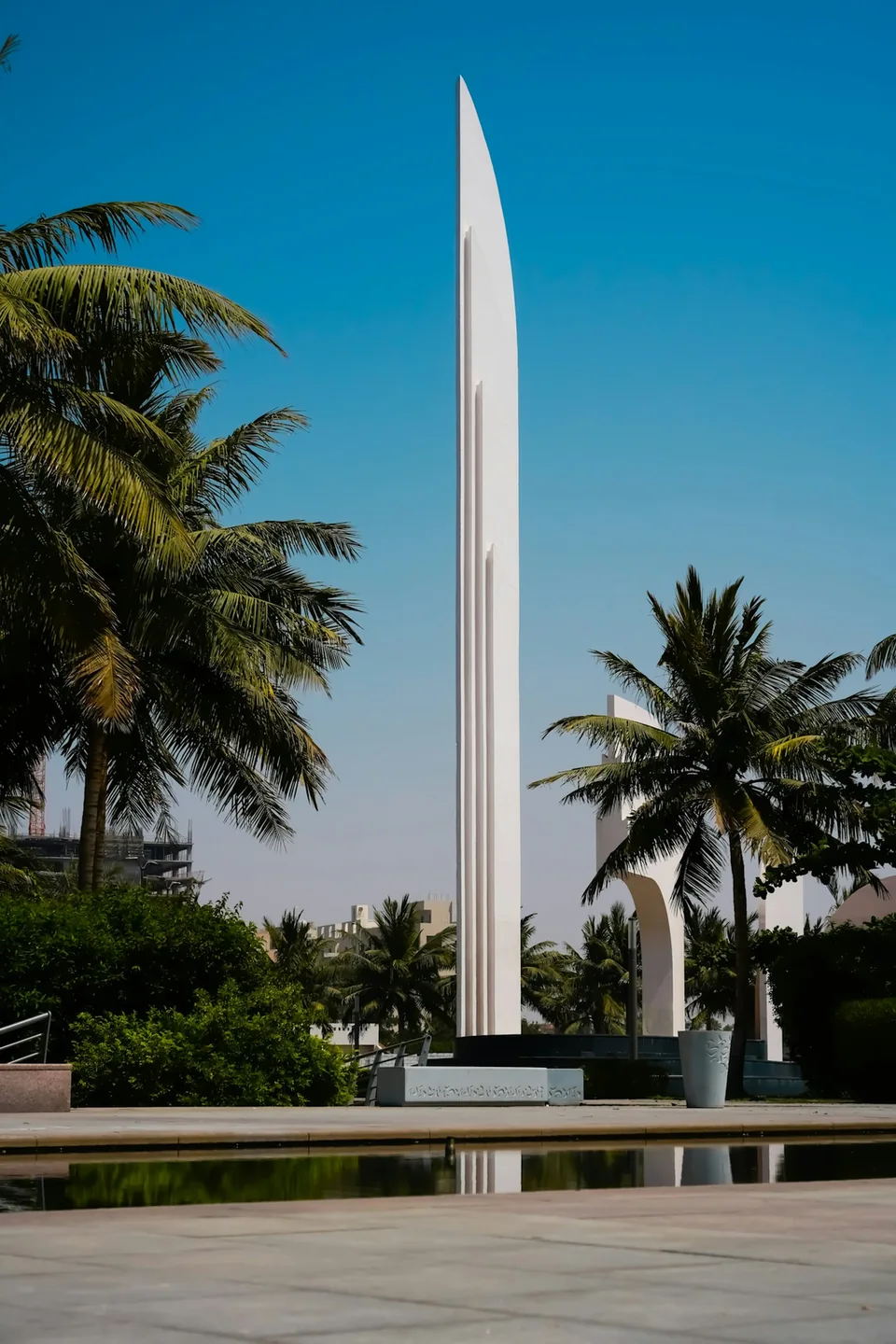 Nawras Square
