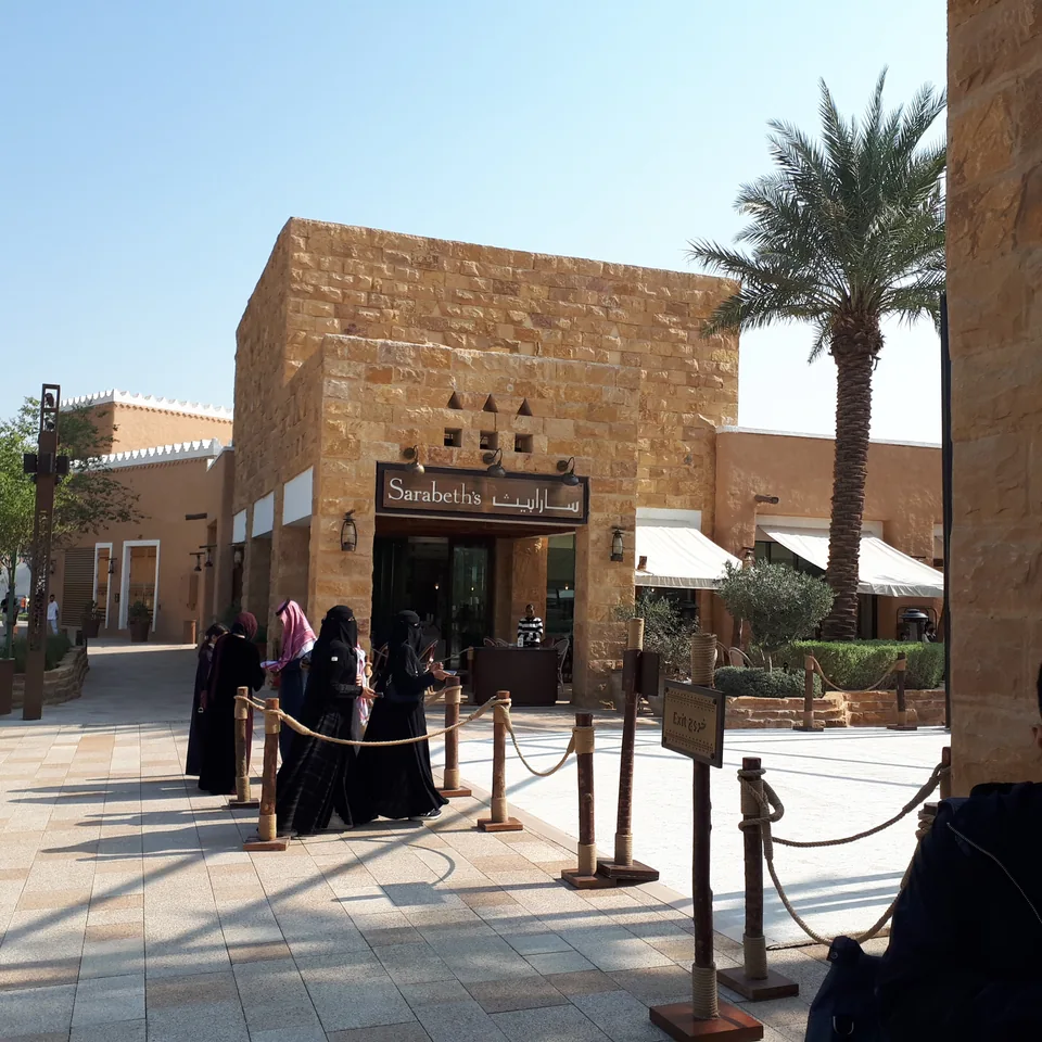 Sarabeth’s — Bujairi Terrace