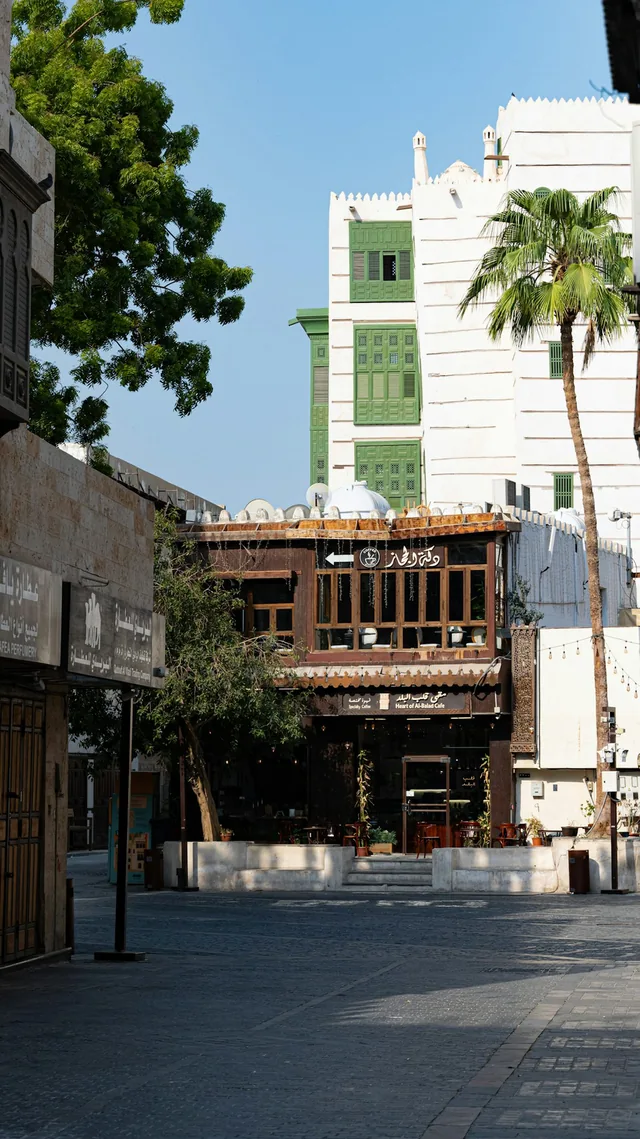 Heart of Al-Balad Cafe
