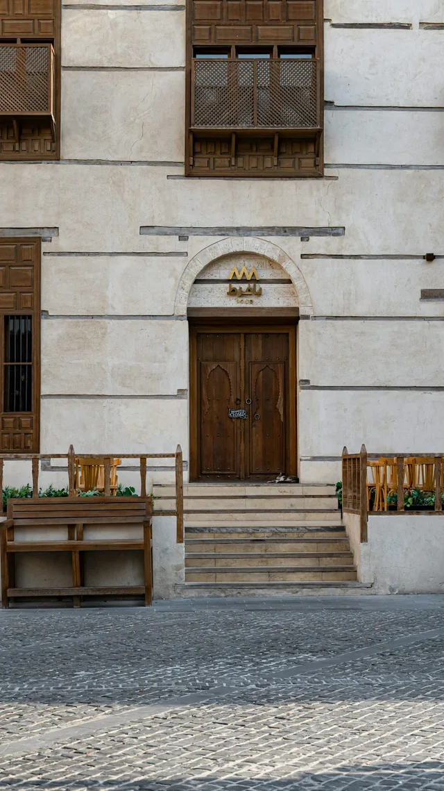 Bafarat Cafe — Al-Balad