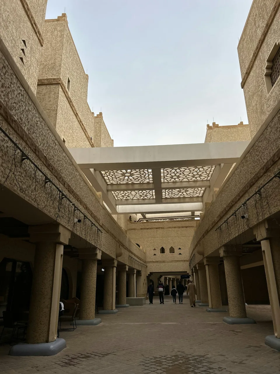 Al-Kindi Plaza