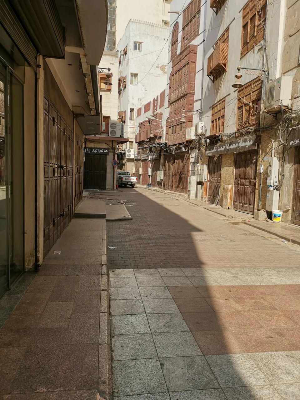 Al Bukhariyah Lane