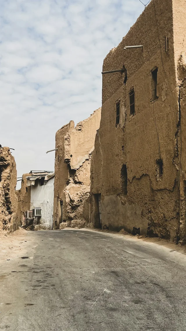 Ad Dirah Historic Quarter